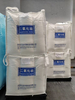 Silica White carbon black industrial feed grade granular