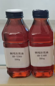 Copper Wire Drawing oil