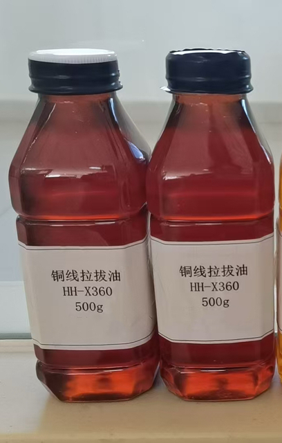 Copper Wire Drawing oil