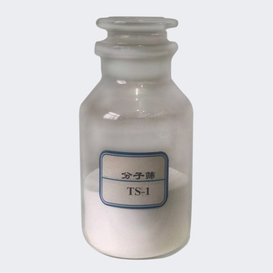 Titanium-silicon Molecular Sieve Catalyst