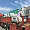 Ethyl Chloride