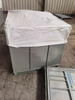 Disposable, one way metal box for rubber No GPS