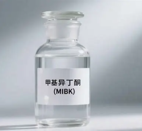 MIAK/ 5-Methyl-2-Hexanone