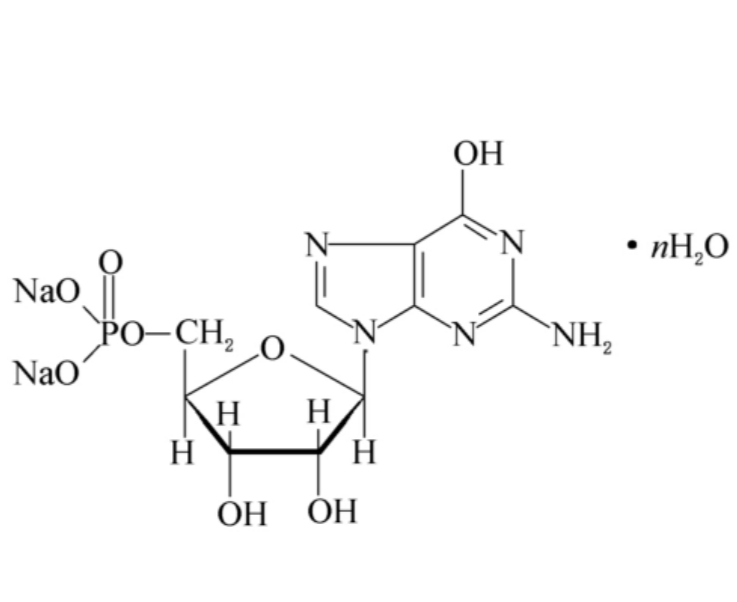 Is E635 (Sodium 5'-Ribonucleotide) Halal or Haram?